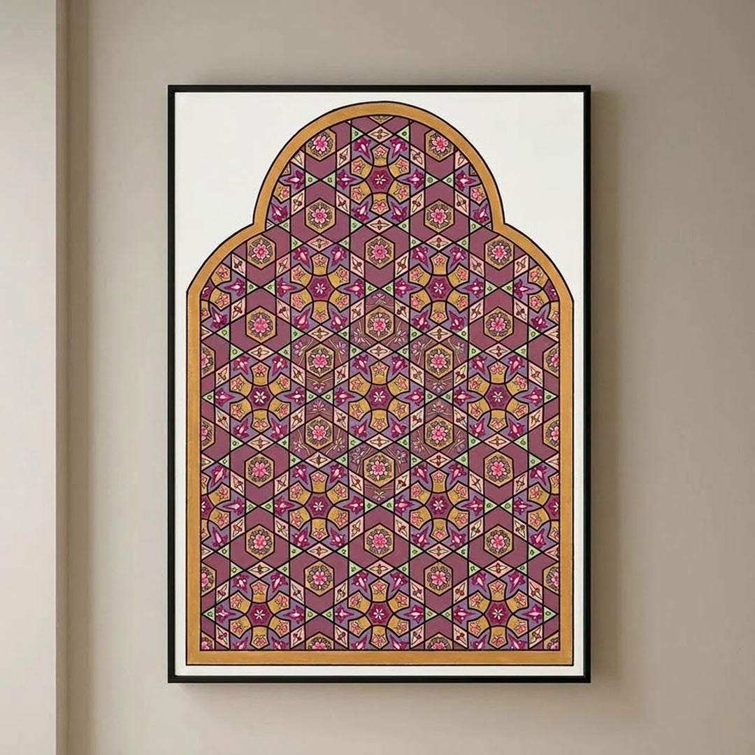 Al-Mihraab