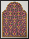 Al-Mihraab