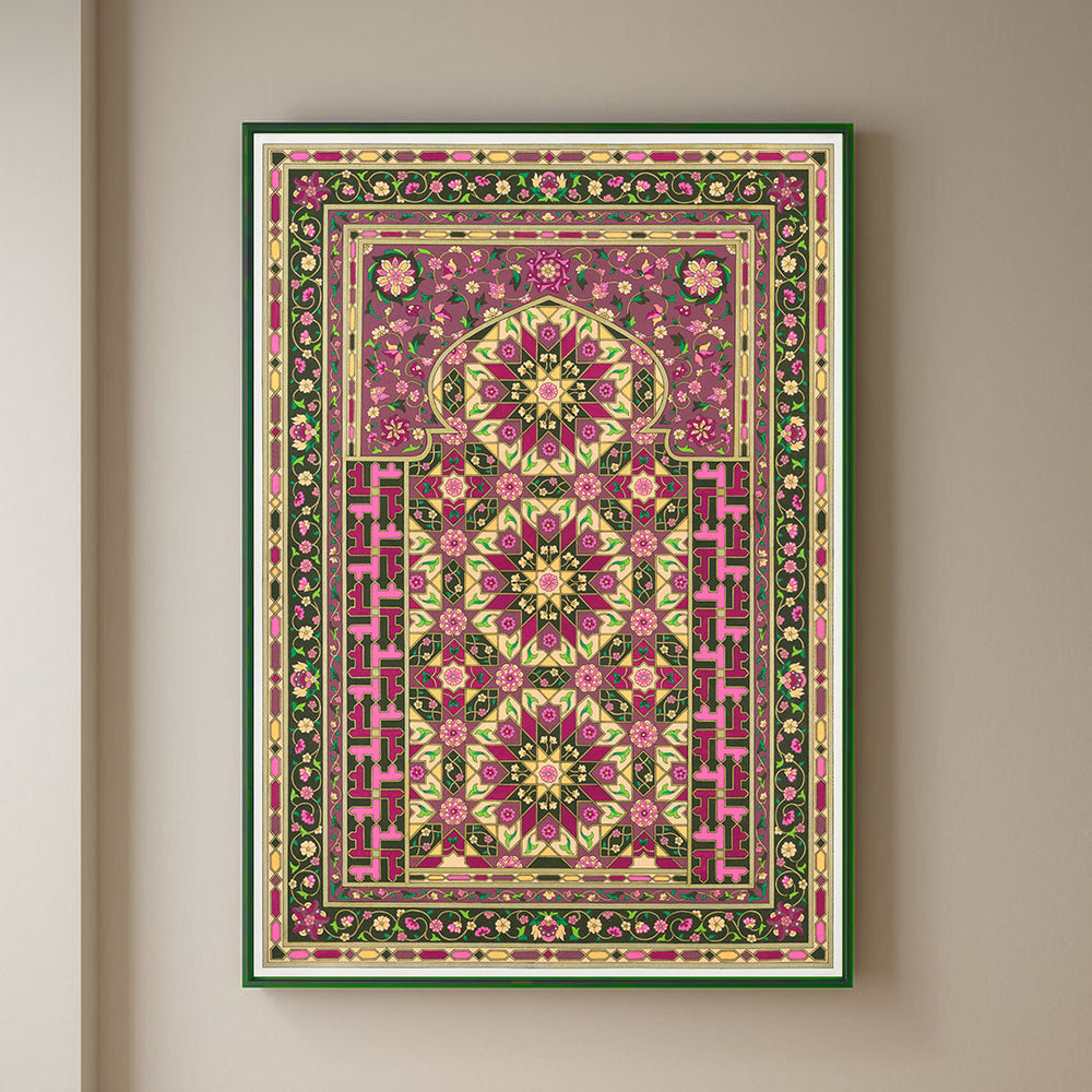 Detailed Islamic geometric art featuring floral patterns in pink, yellow, gold, and green.