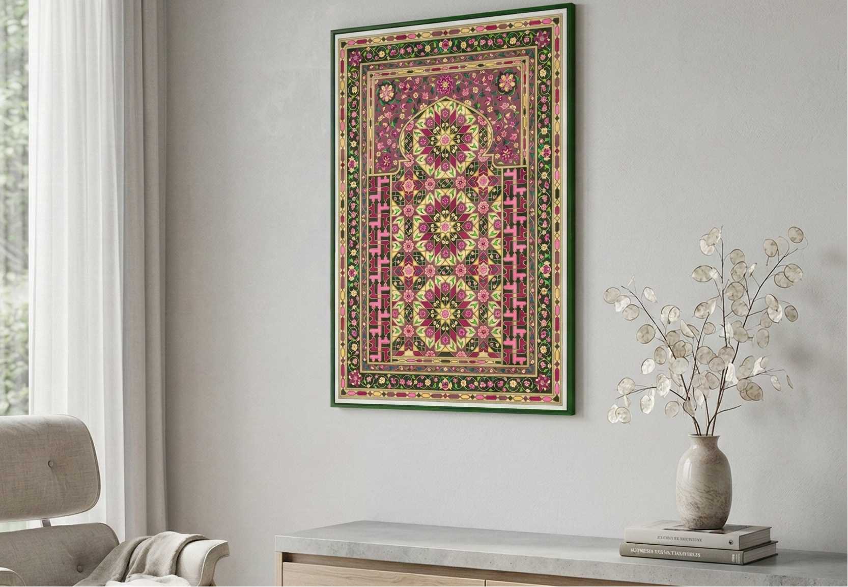 Modern living room with a decorative rug, armchair, and wall art.